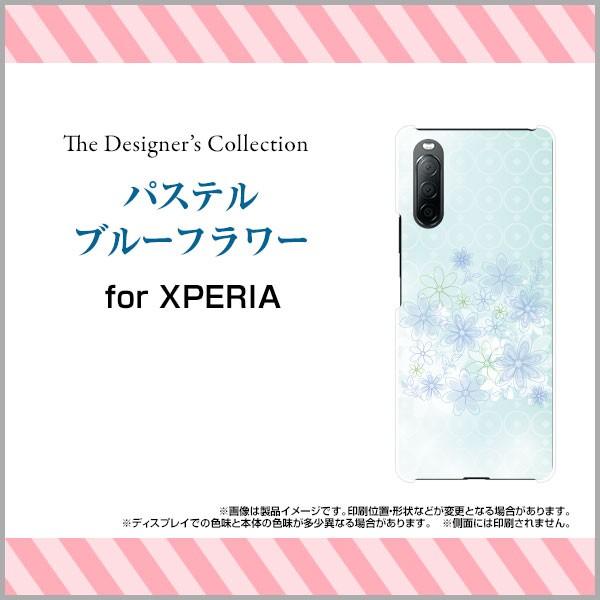 スマホケース XPERIA 10 II SO-41A SOV43 Y!mobile ハードケース/T...