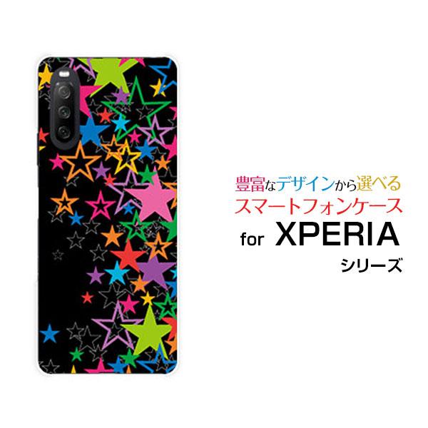 スマホケース XPERIA 10 III SO-52B SOG04 A101SO  ハードケース/T...