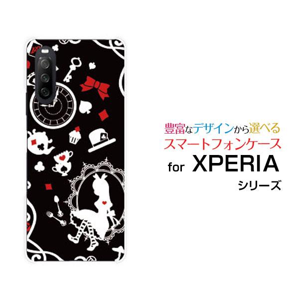 スマホケース XPERIA 10 III SO-52B SOG04 A101SO エクスペリア テン...