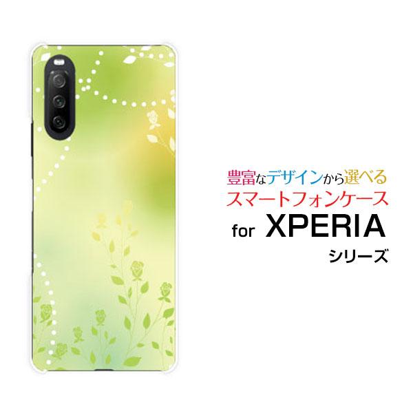 スマホケース XPERIA 10 III SO-52B SOG04 A101SO  ハードケース/T...