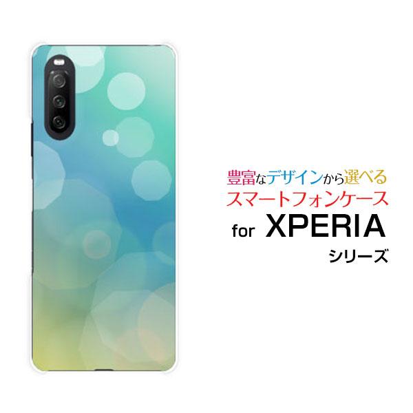 スマホケース XPERIA 10 III SO-52B SOG04 A101SO  ハードケース/T...