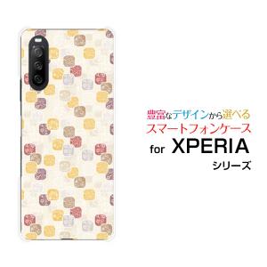 スマホケース XPERIA 10 III SO-52B SOG04 A101SO エクスペリア テン マークスリー ハードケース/TPUソフトケース 和柄アート 日本 ジャパニーズ わがら｜orisma