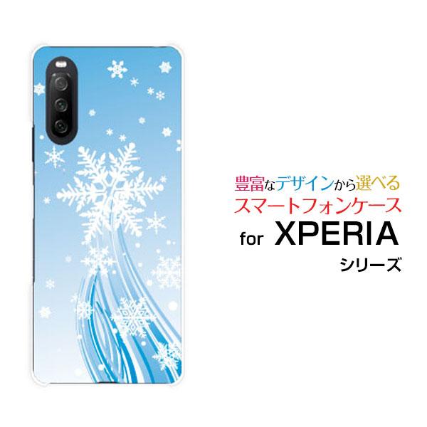スマホケース XPERIA 10 III SO-52B SOG04 A101SO  ハードケース/T...