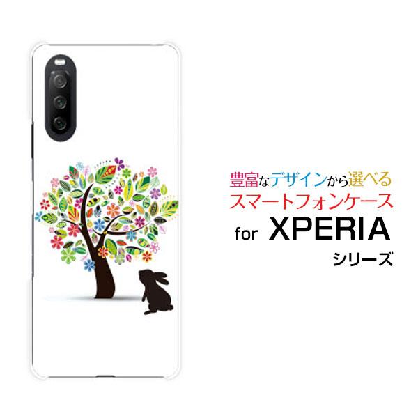 XPERIA 10 III ハードケース/TPUソフトケース 液晶保護フィルム付 花とうさぎ 花柄 ...