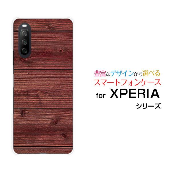 XPERIA 10 III ハードケース/TPUソフトケース 液晶保護フィルム付 Wood（木目調）...