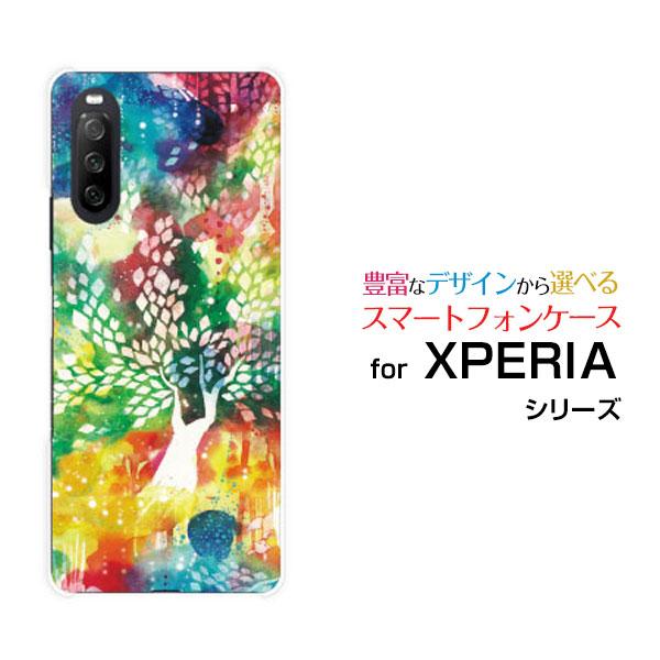 スマホケース XPERIA 10 III SO-52B SOG04 A101SO  ハードケース/T...