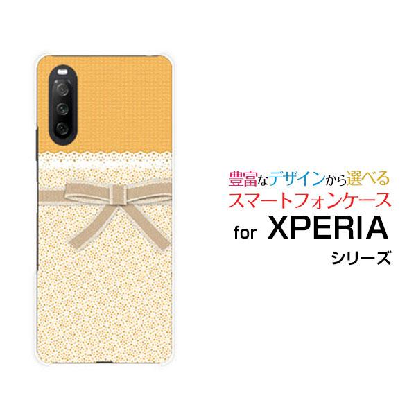 スマホケース XPERIA 10 III SO-52B SOG04 A101SO  ハードケース/T...