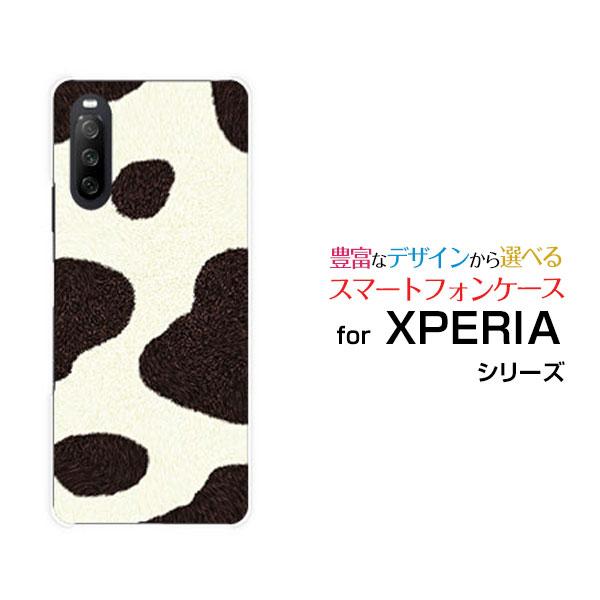 スマホケース XPERIA 10 III SO-52B SOG04 A101SO エクスペリア テン...