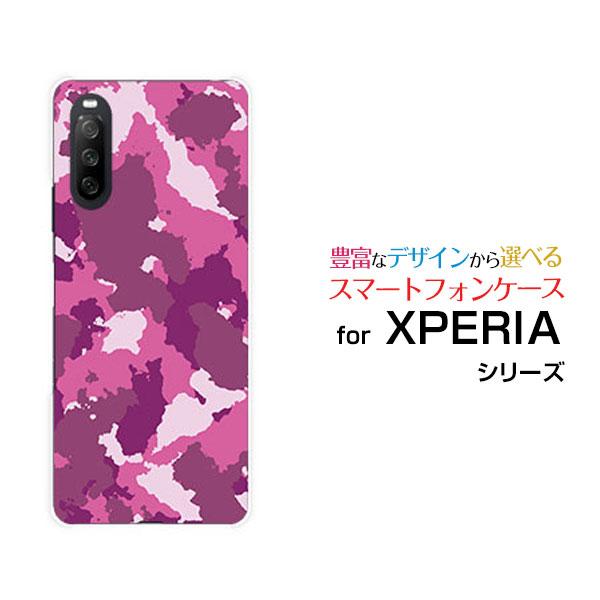 スマホケース XPERIA 10 III SO-52B SOG04 A101SO  ハードケース/T...