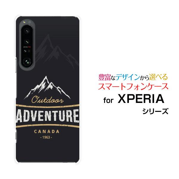 スマホケース XPERIA 10 IV SO-52C SOG07 エクスペリア テン マークフォー ...