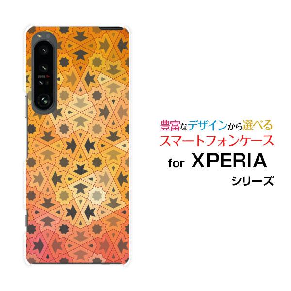 スマホケース XPERIA 10 IV SO-52C SOG07 エクスペリア テン マークフォー ...
