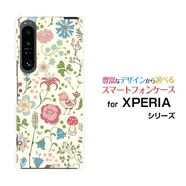 スマホケース XPERIA 10 IV SO-52C SOG07 エクスペリア テン マークフォー ...