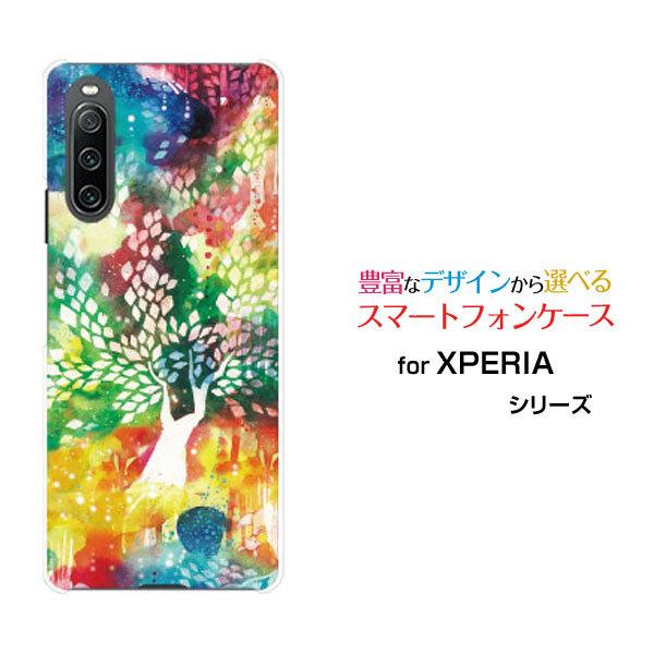 スマホケース XPERIA 10 IV SO-52C SOG07 エクスペリア テン マークフォー ...