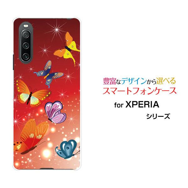 スマホケース XPERIA 10 IV エクスペリア ハードケース/TPUソフトケース 蝶の舞 和柄...