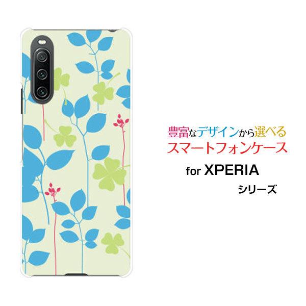 スマホケース XPERIA 10 IV エクスペリア テン マークフォー ハードケース/TPUソフト...