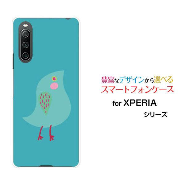 スマホケース XPERIA 10 IV ハードケース/TPUソフトケース ブルーバード イラスト キ...