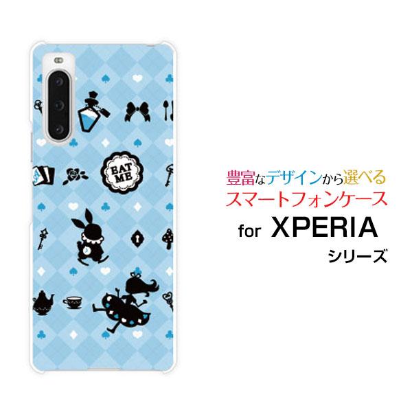 スマホケース XPERIA 10 V SO-52D SOG11 エクスペリア テン マークファイブ ...