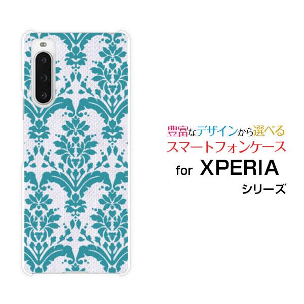 スマホケース XPERIA 10 V SO-52D SOG11 エクスペリア テン マークファイブ ...