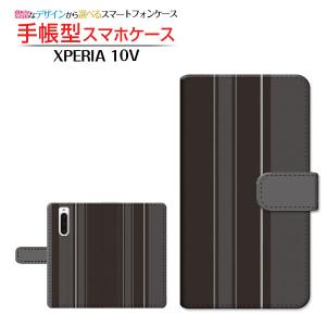スマホケース XPERIA 10 V エクスペリア 手帳型 ケース カメラ穴対応 Stripe(ストライプ) type004 ストライプ 縦しま 黒（ブラック） シック｜orisma