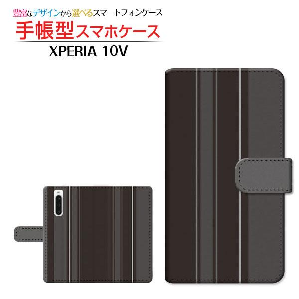 スマホケース XPERIA 10 V エクスペリア 手帳型 ケース カメラ穴対応 Stripe(スト...