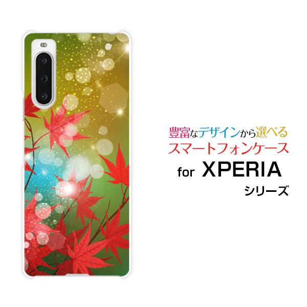 スマホケース XPERIA 10 V SO-52D SOG11 エクスペリア テン マークファイブ ...