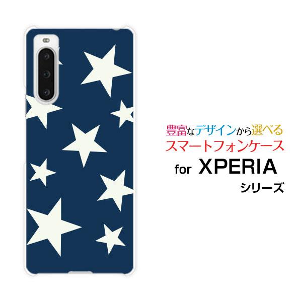 スマホケース XPERIA 10 V SO-52D SOG11 エクスペリア テン マークファイブ ...