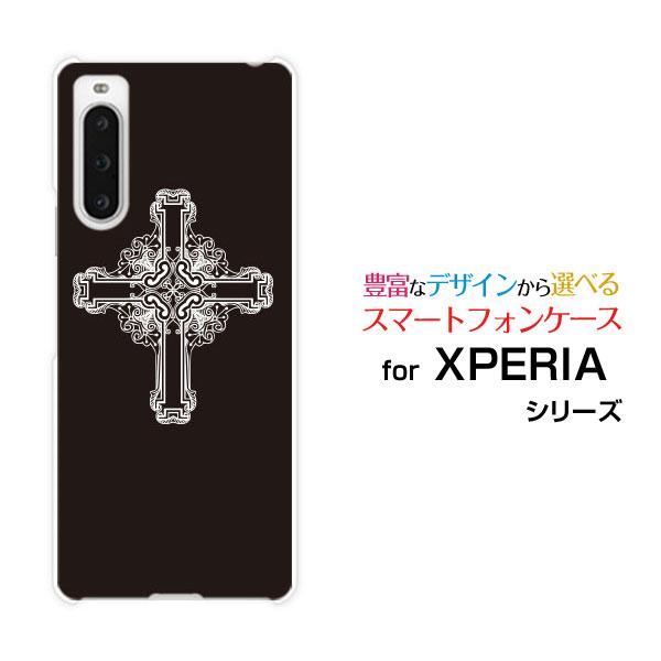 スマホケース XPERIA 10 V SO-52D SOG11 エクスペリア テン マークファイブ ...