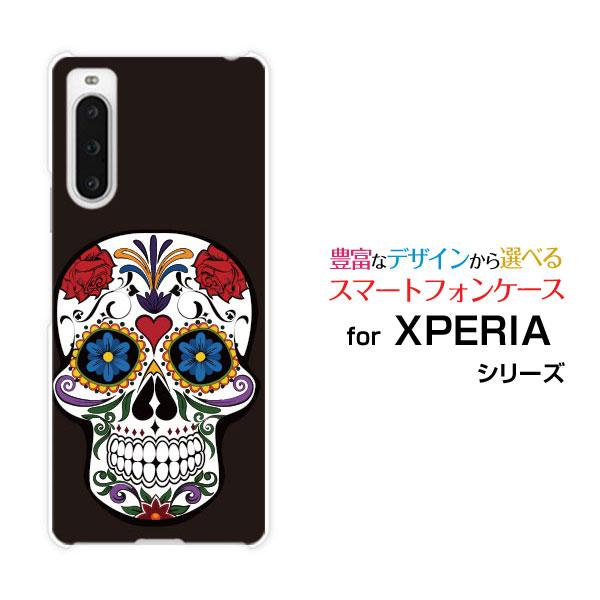 スマホケース XPERIA 10 V SO-52D SOG11 エクスペリア テン マークファイブ ...