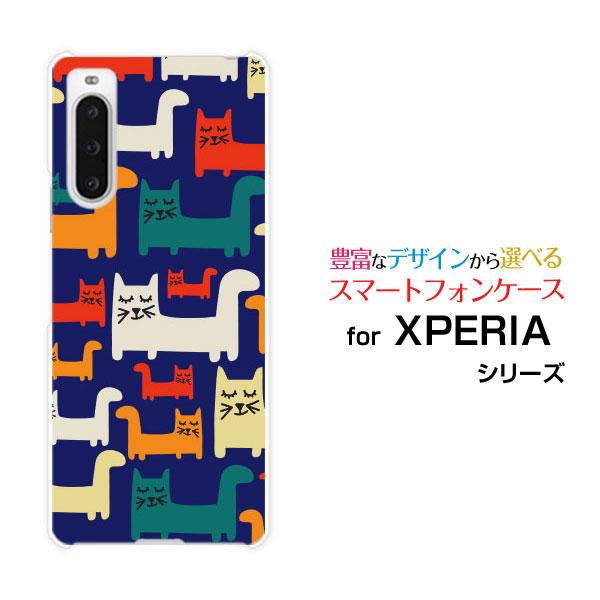スマホケース XPERIA 10 V SO-52D SOG11 エクスペリア テン マークファイブ ...