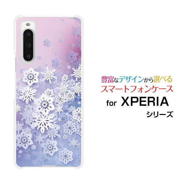 スマホケース XPERIA 10 V SO-52D SOG11 エクスペリア テン マークファイブ ...