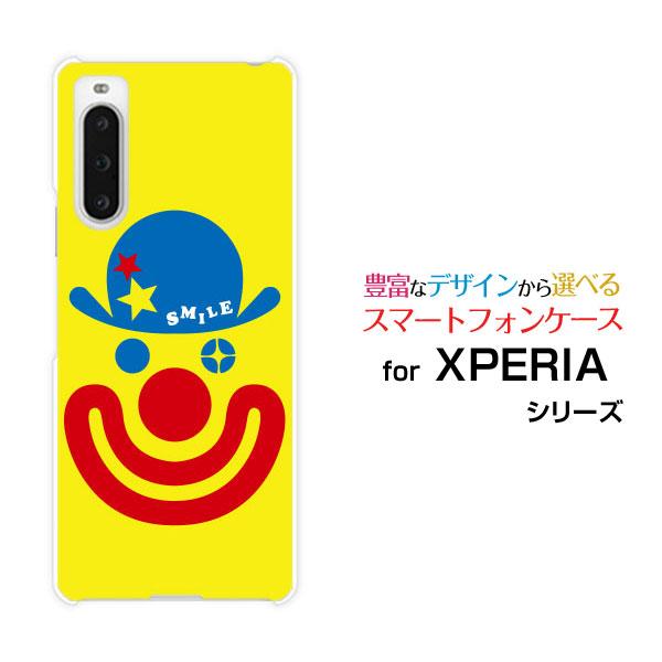 スマホケース XPERIA 10 V SO-52D SOG11 エクスペリア テン マークファイブ ...