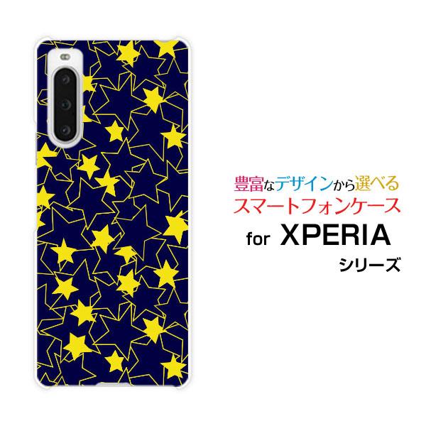 スマホケース XPERIA 10 V SO-52D SOG11 エクスペリア テン マークファイブ ...