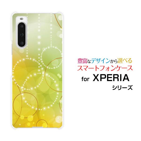 スマホケース XPERIA 10 V SO-52D SOG11 エクスペリア テン マークファイブ ...