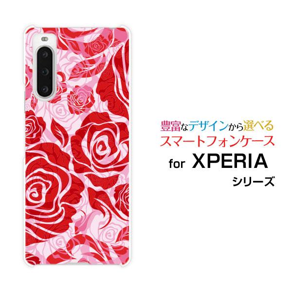 スマホケース XPERIA 10 V SO-52D SOG11 エクスペリア テン マークファイブ ...