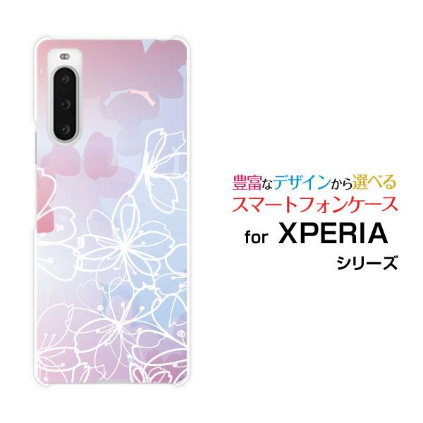スマホケース XPERIA 10 V SO-52D SOG11 エクスペリア テン マークファイブ ...