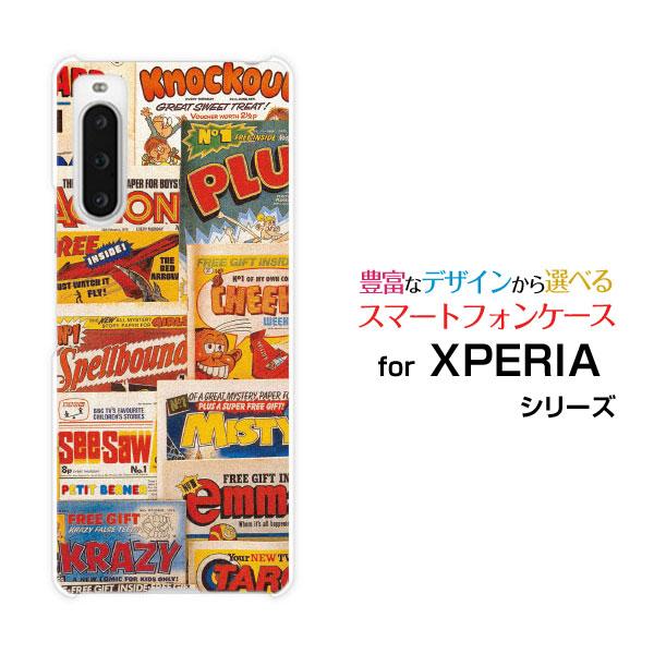 スマホケース XPERIA 10 V SO-52D SOG11 エクスペリア テン マークファイブ ...