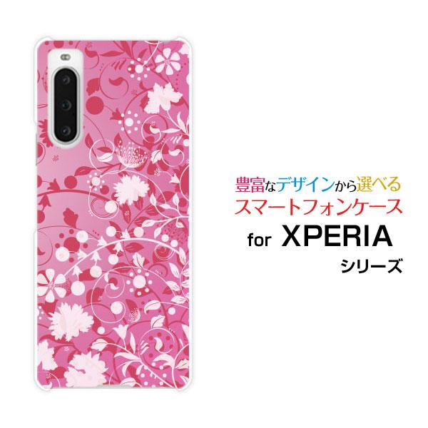 スマホケース XPERIA 10 V SO-52D SOG11 エクスペリア テン マークファイブ ...