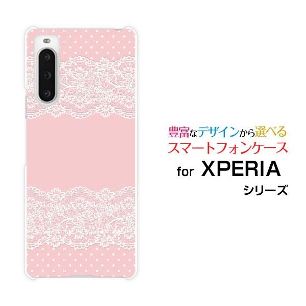 スマホケース XPERIA 10 V SO-52D SOG11 エクスペリア テン マークファイブ ...