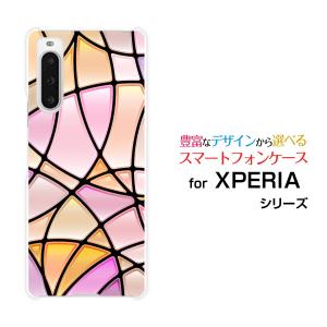 スマホケース XPERIA 10 V SO-52D SOG11 エクスペリア テン マークファイブ ハードケース/TPUソフトケース Stained Glass type002｜orisma