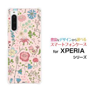 スマホケース XPERIA 10 V SO-52D SOG11 エクスペリア テン マークファイブ ハードケース/TPUソフトケース Pretty Flower type003｜orisma