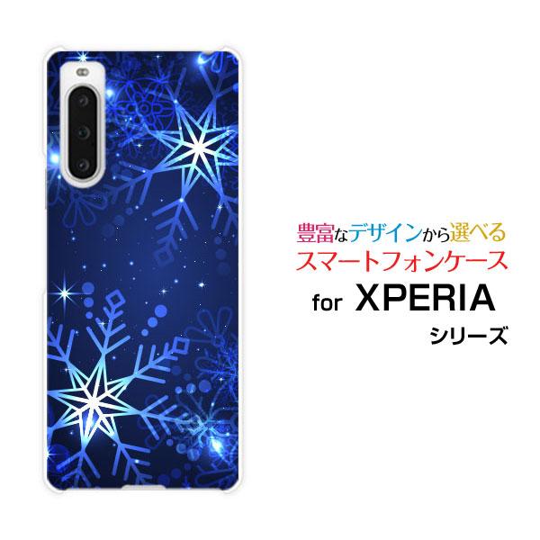 スマホケース XPERIA 10 V SO-52D SOG11 エクスペリア テン マークファイブ ...