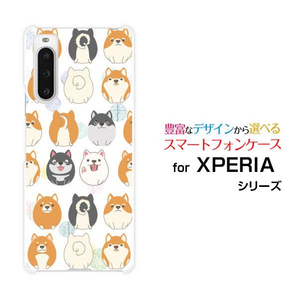 スマホケース XPERIA 10 V SO-52D SOG11 エクスペリア テン マークファイブ ...