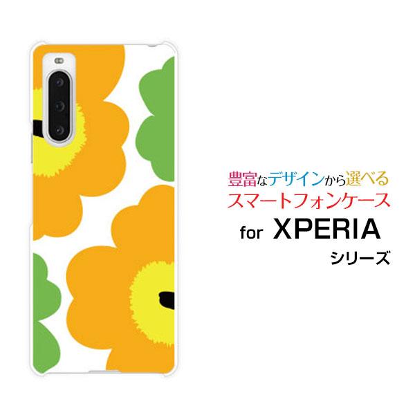 スマホケース XPERIA 10 V エクスペリア テン マークファイブ ハードケース/TPUソフト...