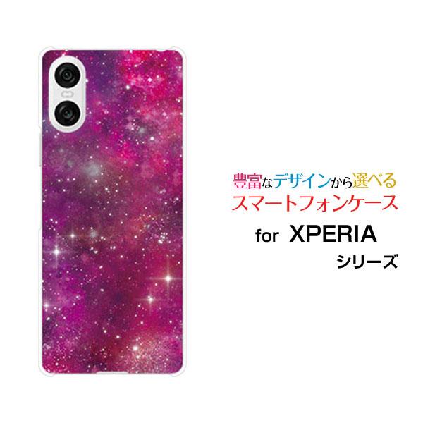 スマホケース XPERIA 10 VI SO-52E SOG14 ハードケース/TPUソフトケース ...