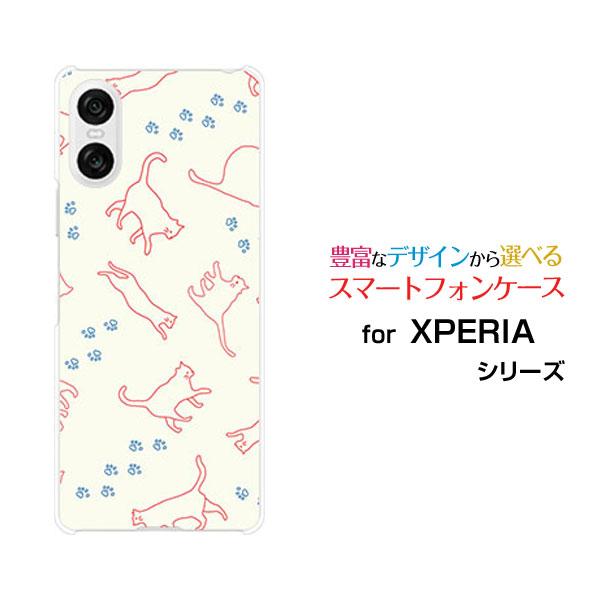 スマホケース XPERIA 10 VI SO-52E SOG14 ハードケース/TPUソフトケース ...