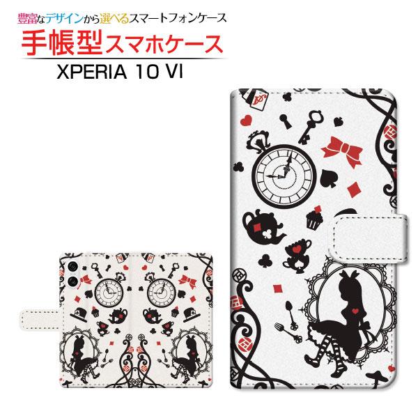 スマホケース XPERIA 10 VI SO-52E SOG14 クリアケース付 docomo au...