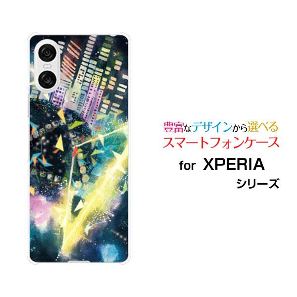 スマホケース XPERIA 10 VI SO-52E SOG14 ハードケース/TPUソフトケース ...