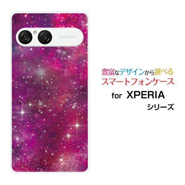 スマホケース XPERIA 10 VII SO-52F SOG16 A502SO ハードケース/TP...