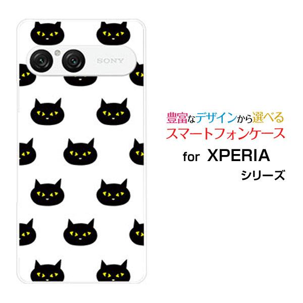 スマホケース XPERIA 10 VII SO-52F SOG16 A502SO ハードケース/TP...