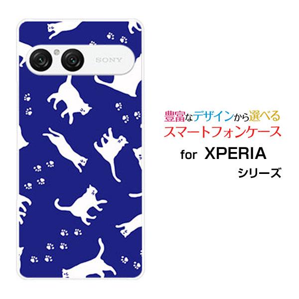 スマホケース XPERIA 10 VII SO-52F SOG16 A502SO ハードケース/TP...